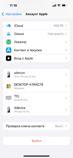 IMG_0279.png