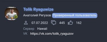 Screenshot_20250215-231633.jpg