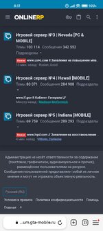 Screenshot_2025-02-22-08-51-32-430_com.yandex.browser.jpg