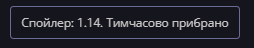 1740479728340.png
