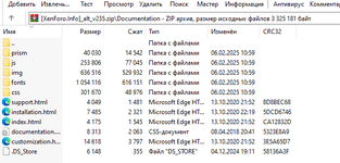 1740522862142.png 1740522862142.png