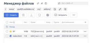 Screenshot_20250228-214733.jpg
