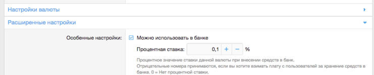 Снимок экрана 2025-03-02 в 7.55.43.png