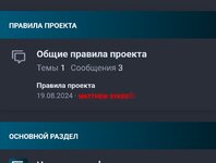 Screenshot_20250304-193718.jpg