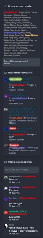 Screenshot_20250304-195816.jpg