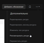 1741145849328.png