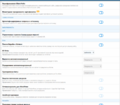 App for Cloudflare-03.png