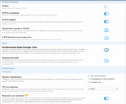 App for Cloudflare-05.png