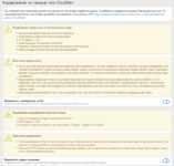 App for Cloudflare-07.png