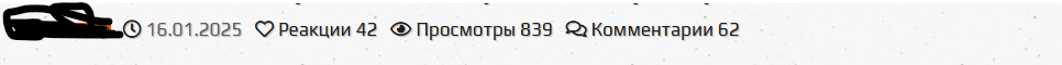 Снимок экрана 2025-03-16 .png