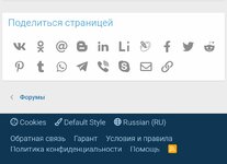 Screenshot_2025-03-30-23-22-06-955_com.android.chrome-edit.jpg