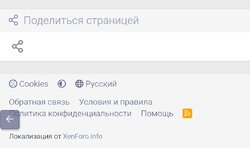 Screenshot_2025-03-30-23-22-27-184_com.android.chrome-edit.jpg
