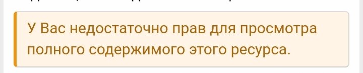 Screenshot_20250405-114306_1.jpg