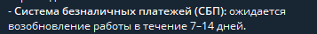 1743866812456.png