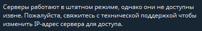 1743866874431.png