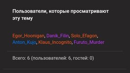 Screenshot_20250405-214443_1.jpg