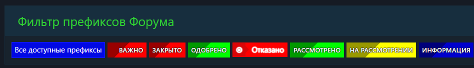 Снимок экрана 2025-04-07 164257.png