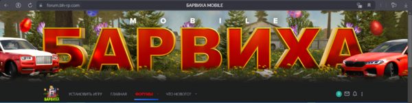 Снимок экрана 2025-04-08 152908.png Снимок экрана 2025-04-08 152908.png