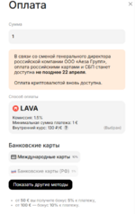 1744214006678.png