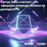 алмаз.jpg