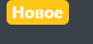 1744488634280.png
