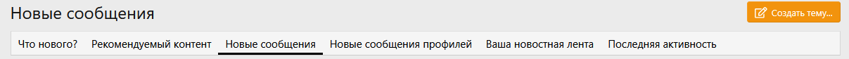 Снимок экрана 2025-04-27 211100.png Снимок экрана 2025-04-27 211100.png
