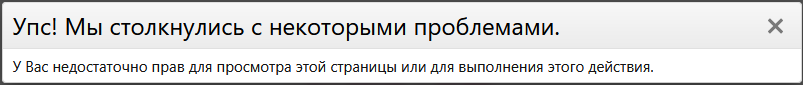 Снимок экрана 2025-04-27 210549.png Снимок экрана 2025-04-27 210549.png