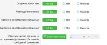 Снимок экрана 2025-04-27 212350.png Снимок экрана 2025-04-27 212350.png