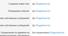 Снимок экрана 2025-04-27 212411.png Снимок экрана 2025-04-27 212411.png