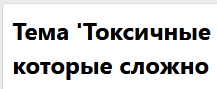 Снимок экрана 2025-04-27 210053.png