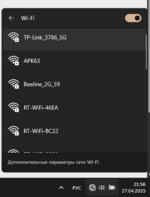 Снимок экрана 2025-04-27 215633.png Снимок экрана 2025-04-27 215633.png