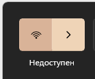 Снимок экрана 2025-04-27 215648.png Снимок экрана 2025-04-27 215648.png
