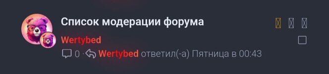 Screenshot_20250430_030343_Chrome.jpg