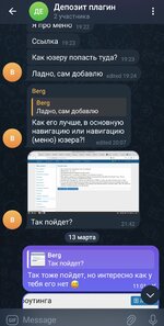 Screenshot_20250502_143441.jpg