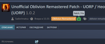 Снимок экрана 2025-05-02 104410.png
