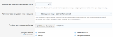 Снимок экрана 2025-05-02 104600.png