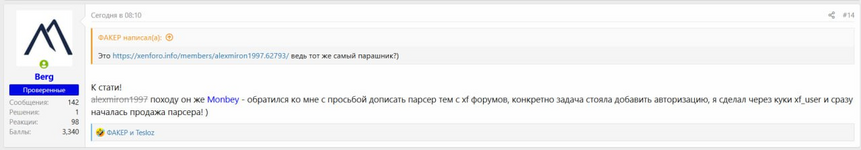 1746455307455.png