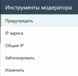 spam-1.png spam-1.png