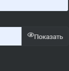 2025-05-10_15-52-40.png