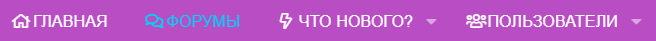 Снимок экрана 2025-05-13 191421.png
