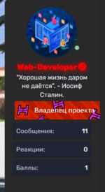 Снимок экрана 2025-05-18 150408.png