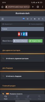 Screenshot_2025-05-27-22-16-08-351_com.android.chrome.jpg