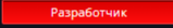 2025-05-29_19-52-55.png