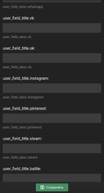 Screenshot_20250601_152920_Yandex Browser.jpg