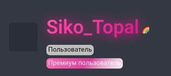 Screenshot_20250601-213419~2.jpg