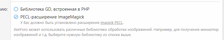 1749241783684.png