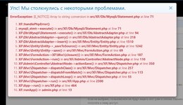 Screenshot_1.jpg