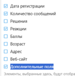 1750385842217.png