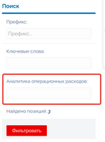 1750690644941.png