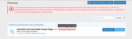 Снимок экрана 2025-06-23 183415.png